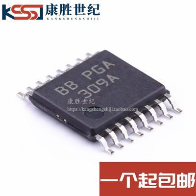 全新原装 PGA309AIPWR PGA309A 封装TSSOP16 4-20MA接口IC芯片