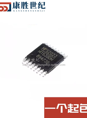全新原装 MP1530DM-LF-Z M1530DM 电源管理芯片 TSSOP16 现货直拍