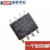 全新FM25640 FRAM非易失性铁电存储器 GTR FM25640B