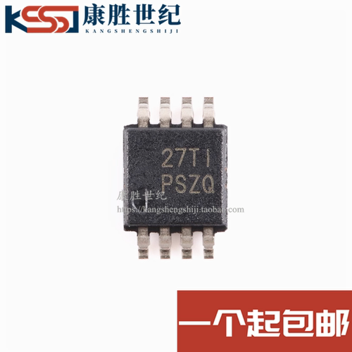 全新原装 TPS7A3001DGNR PSZQ HVSSOP-8 可调节低压降稳压器芯片