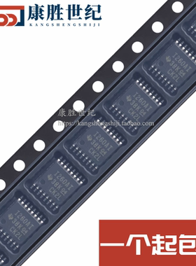 全新原装 INA260AIPWR 封装TSSOP-16 丝印I260AI 监控和复位芯片