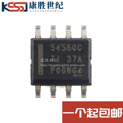 TPS54560BDDAR 丝印54560C 全新原装 SOP-8 降压直流转换器芯片IC