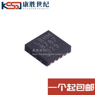 全新原装 LT3471EDD#TRPBF 丝印LBHM 开关稳压器芯片 封装DFN-10