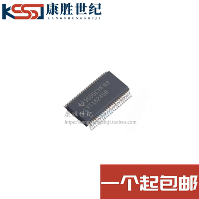SN74LVT16245BDLR 丝印LVT16245B SSOP48 全新原装进口正品 可拍
