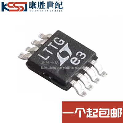全新原装 LTC1966CMS8#TRPBF 贴片MSOP-8 RMS-DC转换器 丝印LTTG