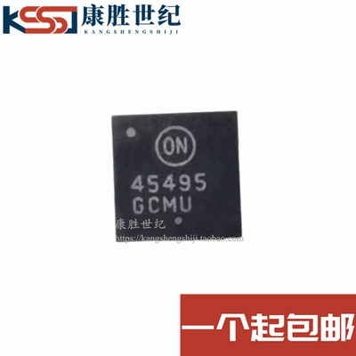 全新原装NCP45495XMNTWG 丝印45495 封装QFN32 监控和复位芯片IC
