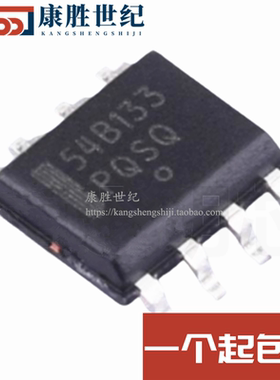 NCP1654BD133R2G 丝印54B133 SOP-8 电源控制芯片IC 全新原装正品