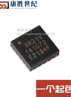 原装正品 XR21V1410IL16TR-F QFN-16 1通道全速 USB UART芯片IC