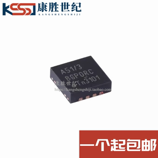 TJA1051TK/3 丝印A51/3 QFN封装 HVSON8封装 高速CAN收发器芯片