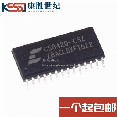 CS8420 CS8420-CSZ SOP28 CS8412 CS8412-CSZ音频接口接收器芯片