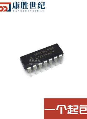 ICL7650SCPDZ ICL7650 7650SCPDZ DIP14 波型运算放大器 全新原装