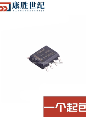 全新原装 LMR23630AFDDAR HSOIC-8 DC-DC开关稳压器 丝印:F30AF