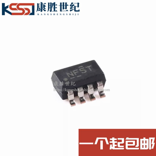 TPL0501 贴片SOT23 RSER单通道数字电位器芯片 100DCNR丝印NF5