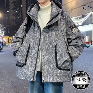 濮森保罗羽绒服男款冬季2025年新款男士轻薄防寒保暖白鸭绒外套潮