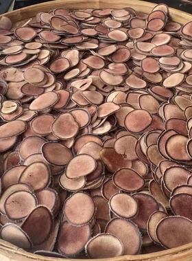 吉林养殖鹿茸红粉片上切30克长春市包邮煲汤炖煮泡酒传统干货食材