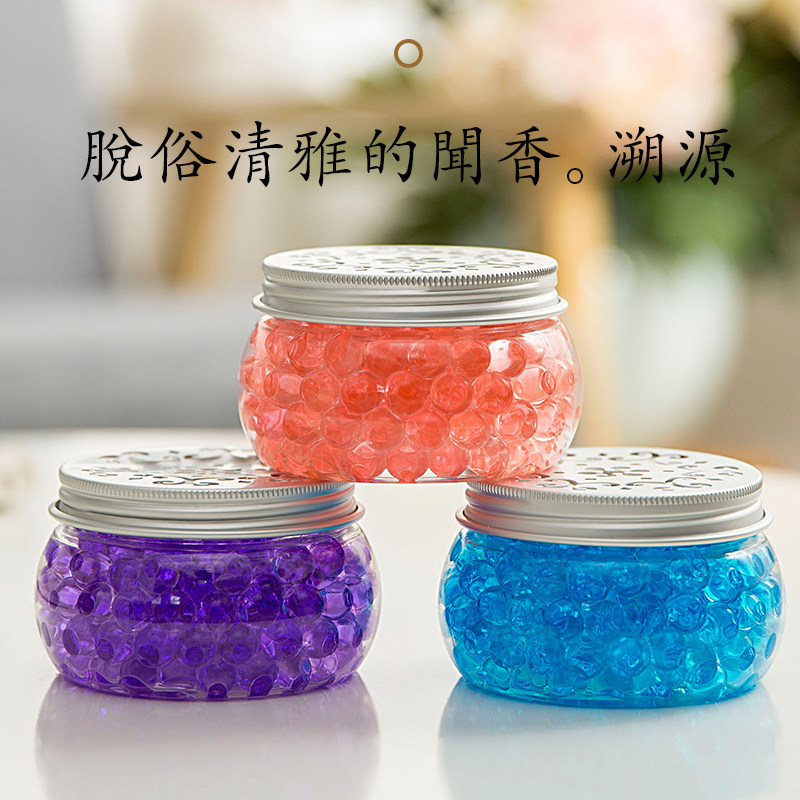 Di Feisen wardrobe vehicle Aromatherapy household indoor TOILET Beads Aromatic atmosphere Freshener solid Sandalwoodin the Care cleaners/Sanitary napkins/Paper/Aromatherapy , Aroma supplies , Aroma Spice  category - from Buy2taobao.com to provide professional Taobao agent buy service
