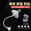 3个装 宽口径硅胶奶嘴婴儿宝宝一体式吸管软防呛胀气通用5cm配件