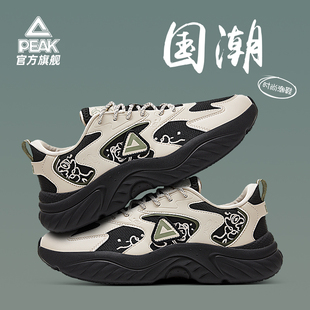 男鞋 皮面保暖休闲运动鞋 厚底国创老爹鞋 新款 子 冬季 匹克态极小胖鞋