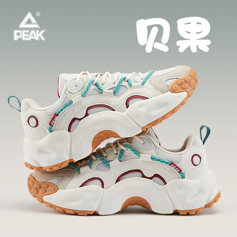 匹克态极贝果男士厚底休闲运动鞋