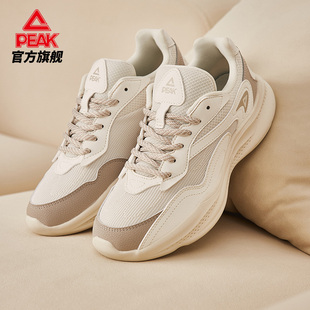 匹克态极云程舒适休闲鞋女2026冬季新款通勤小白鞋软底缓震运动鞋