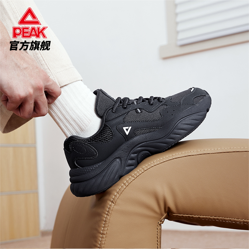 全掌态极自适应科技，软弹兼具