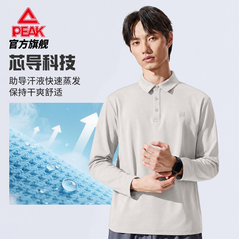 匹克商务翻领POLO衫男加绒保暖
