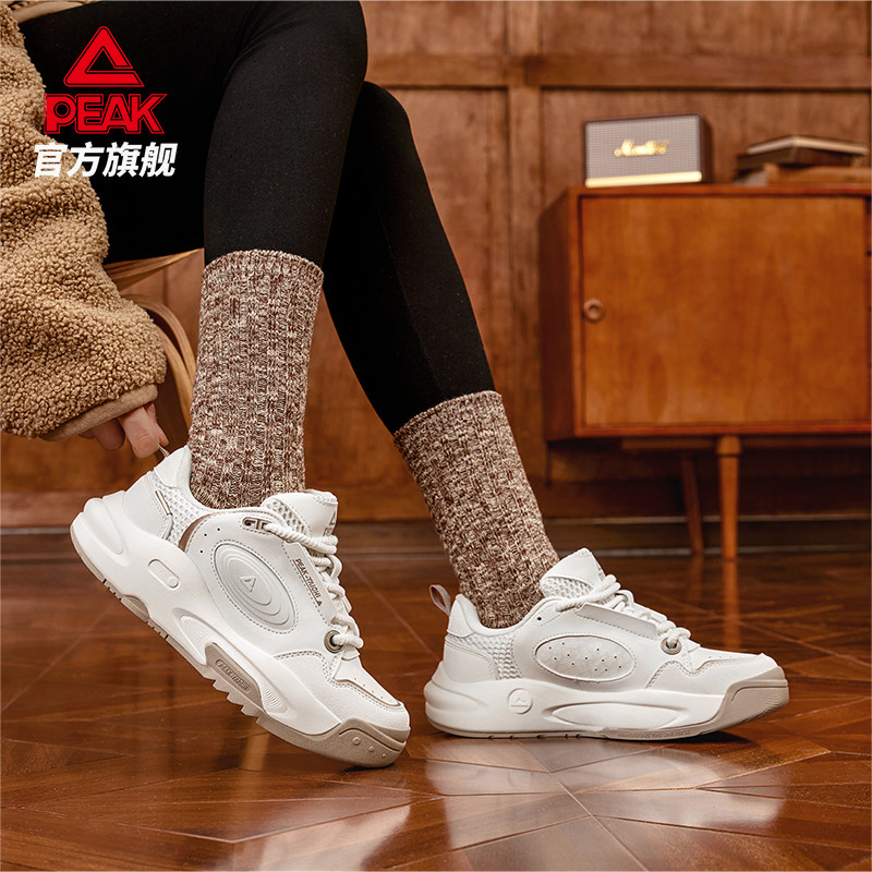 匹克态极漫游2.0复古休闲鞋女2026冬季新款百搭板鞋软底运动鞋子,运动鞋new,跑步鞋,淘宝优惠券,粉丝福利购,淘宝优惠卷