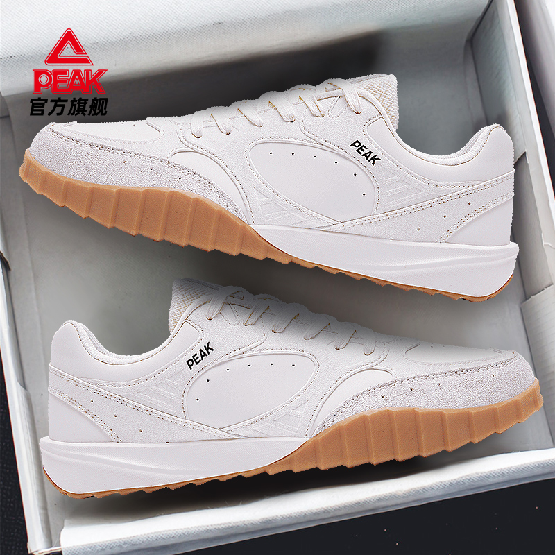 匹匹克态极彩蛋情侣复古小白鞋男