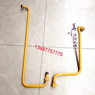 挖掘机 玉柴135-6-8分配阀链接管 多路阀主控阀管 硬管管路原装