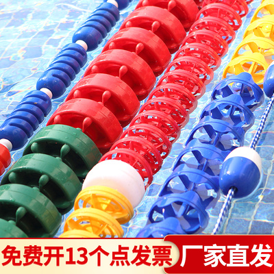 泳池水线泳道线分道线赛道水绳