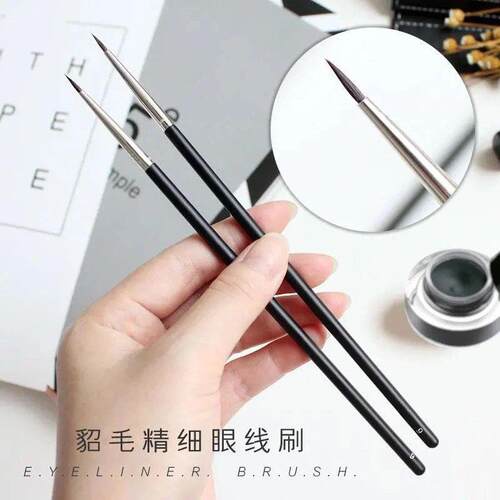 貂毛眼线刷精细小号化妆刷泪沟刷超细小号眼线膏刷毛老师同款