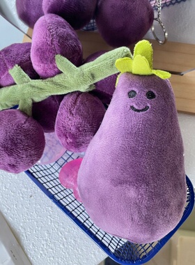 可爱茄子抖音少女心紫色玩偶搞怪解压毛绒玩具公仔生日礼物女GJ76