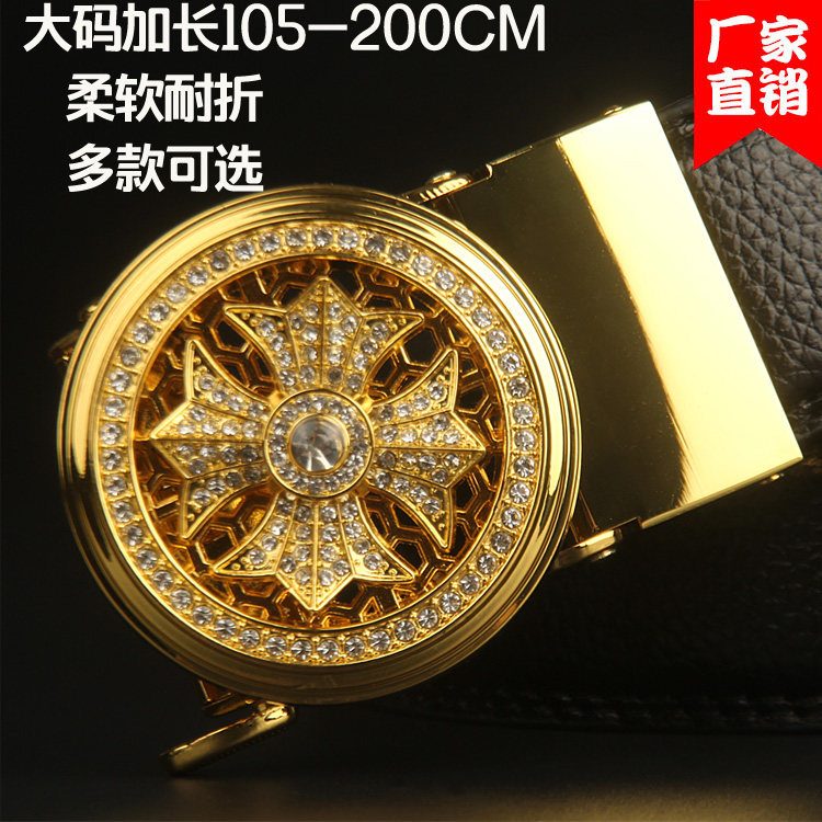 男士加长皮带自动扣时来运转140cm胖人大码130超长2米胖子腰带150