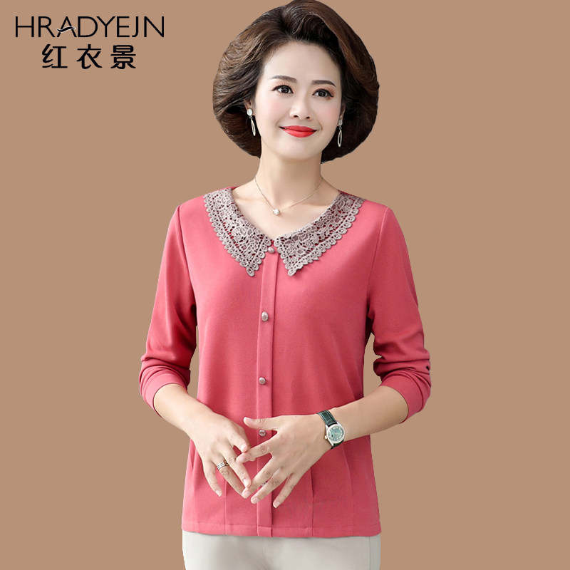洋气妈妈秋装长袖针织t恤50岁中年女装上衣打底衫中老年衣服新款