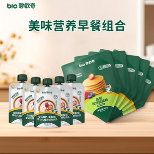 【会员内购会】碧欧奇儿童酸奶无添加高钙松饼捏捏粉营养早餐