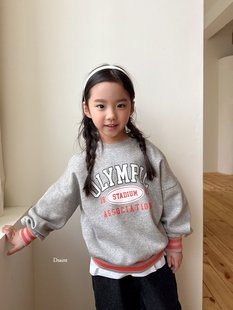 beni韩国童装2025冬新款dsaint儿童圆领T恤男女童长袖t百搭字母t