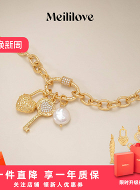 莓拉O型十字手链欧美流行回形针扣设计款可DIY礼物