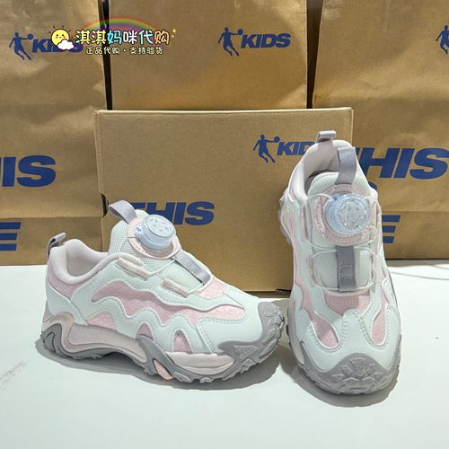 乔丹女童秋冬防风防滑旋钮扣鞋