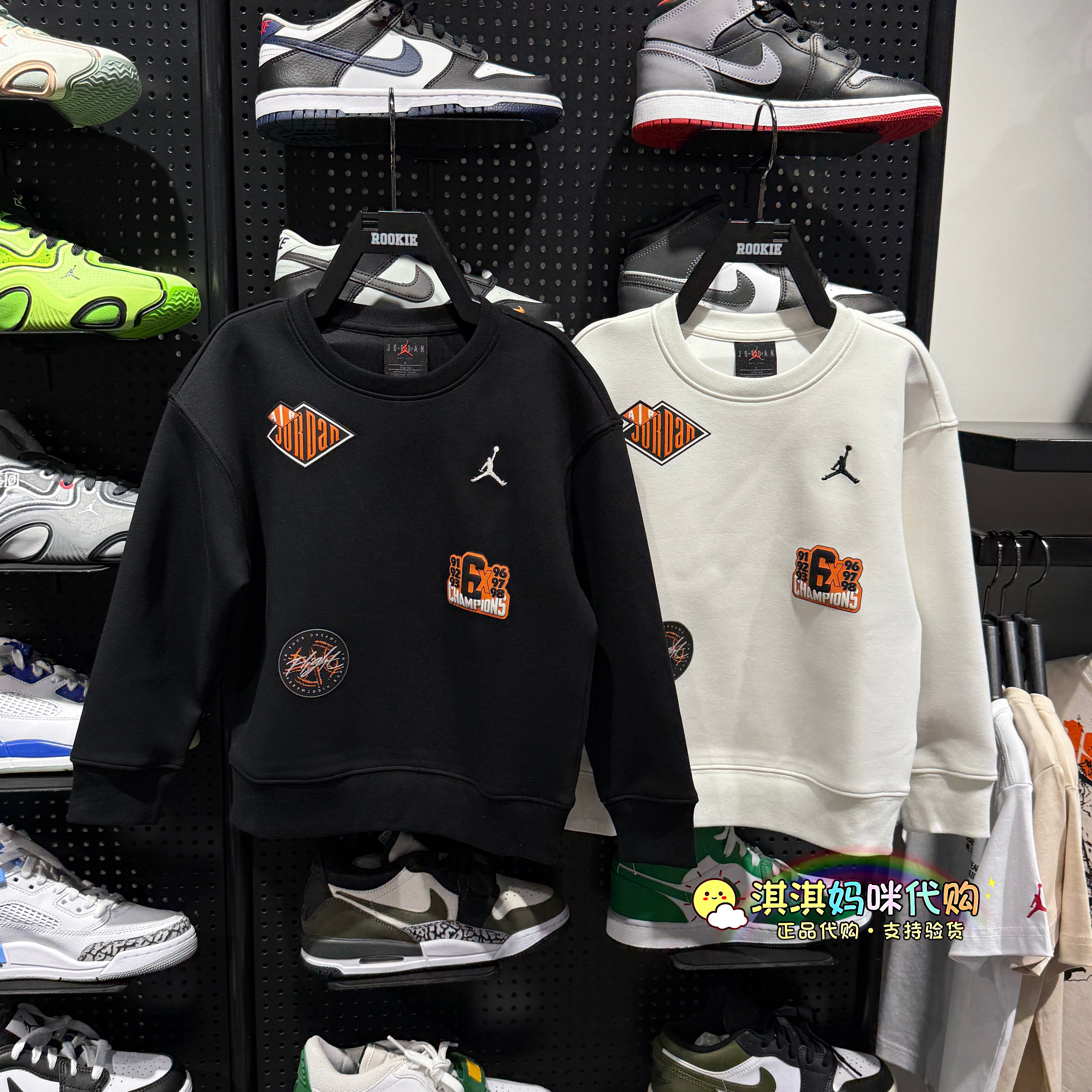 JORDAN童装太空棉徽章卫衣秋款