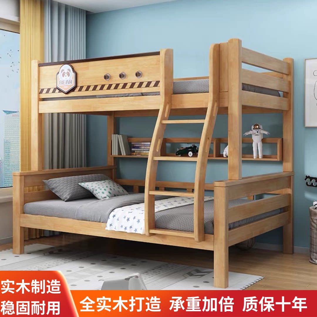 上下床两层高低橡木子母床双人木床上下铺双层床全实木儿童子母床