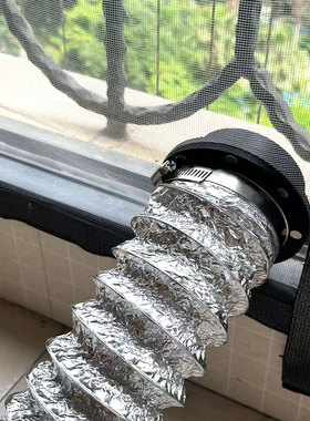 拓竹A1封箱防尘罩mini密封箱排气管道 磁吸 P1S排出有毒空气