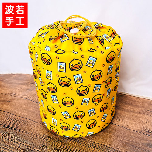 哈曼卡顿琉璃音响包加绒保护她