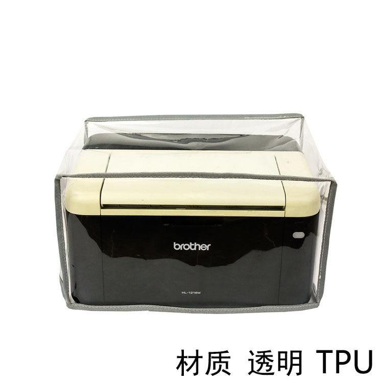 新品定制打印机防尘罩 音箱机箱罩电脑主机盖布 仪器防尘罩透明