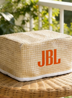 适用JBL 音乐世家A300 蓝牙音箱防尘罩 A500保护罩A200罩子