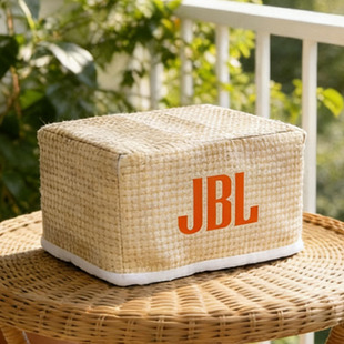 适用JBL 音乐世家A300 蓝牙音箱防尘罩 A500保护罩A200罩子
