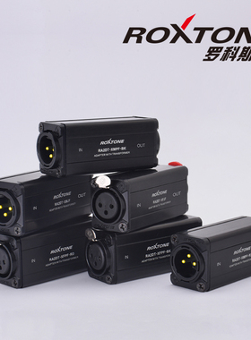 ROXTONE卡侬音频隔离器音响电流音消除噪声供地隔离器莲花6.5变压