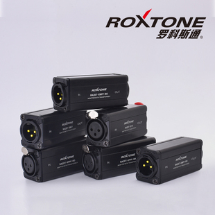 ROXTONE卡侬音频隔离器音响电流音消除噪声供地隔离器莲花6.5变压