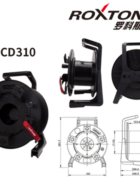 ROXTONE绕线盘音频线收纳移动电缆卷线盘收线器塑料卷线盘缠线轴