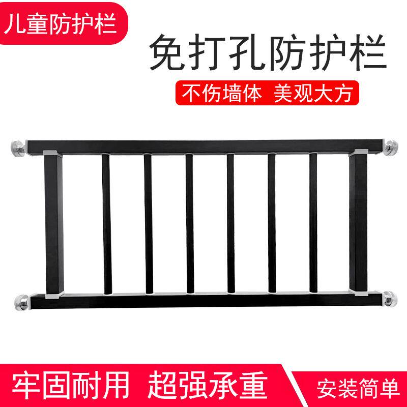 儿童安全防护栏窗户栏杆免打孔隐形防盗窗网室内阳台飘窗家用自装