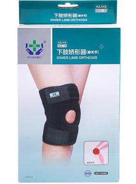 冠儒护膝下肢矫形器美式护膝固定支撑矫正保护膝关节ZD